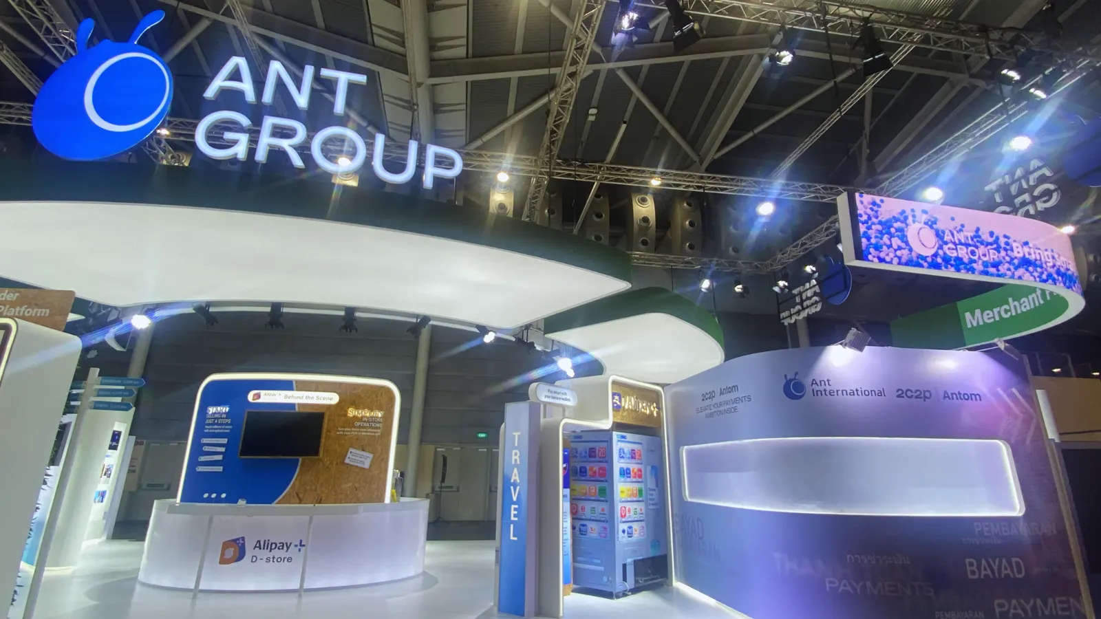 Ant Group exhibition booth at the Singapore FinTech Festival