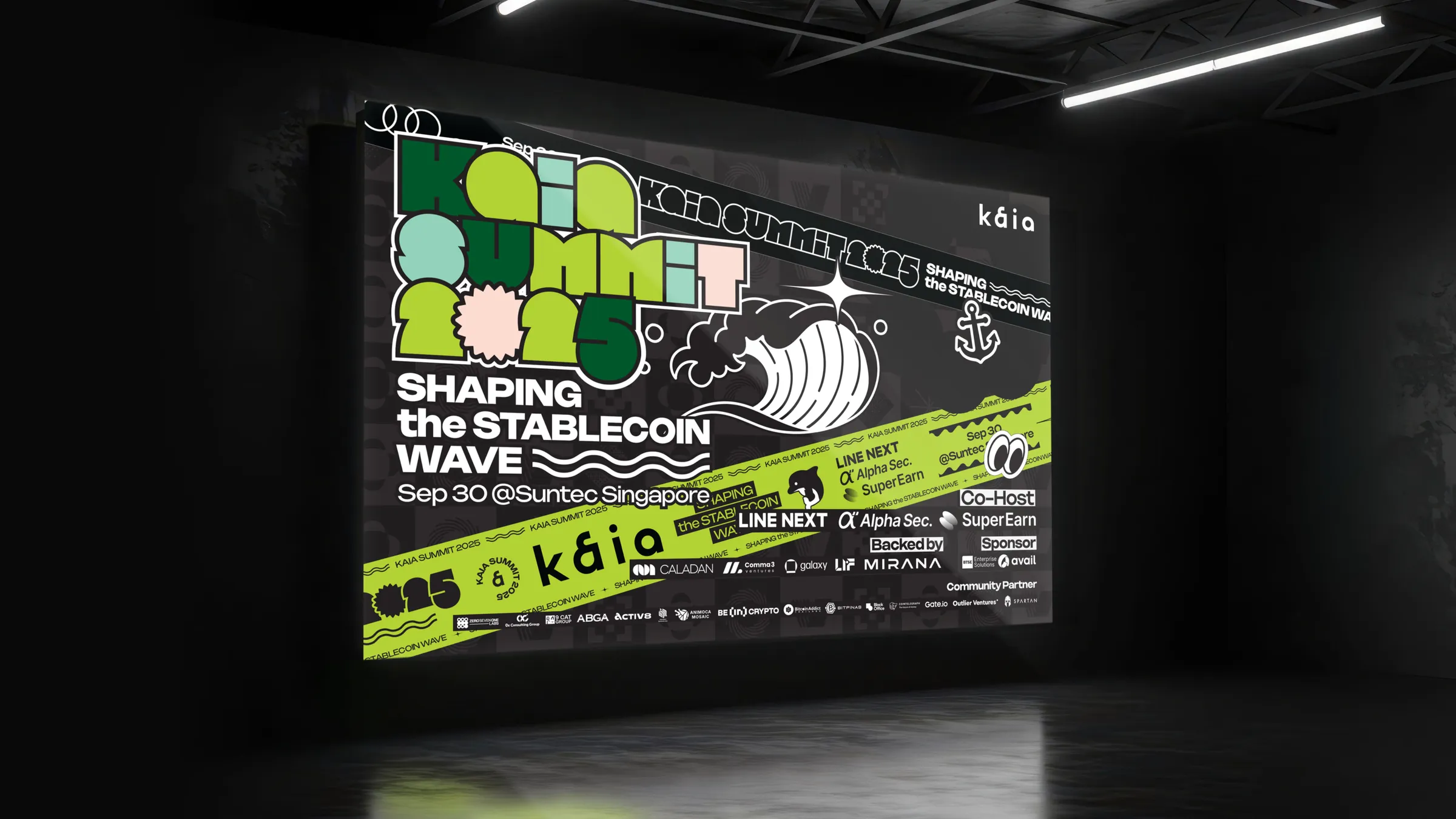 Activation wall