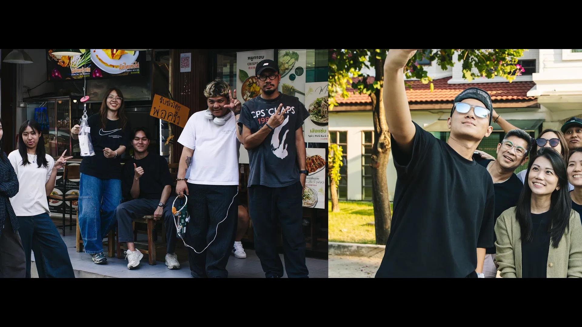 Frame from the campaign video