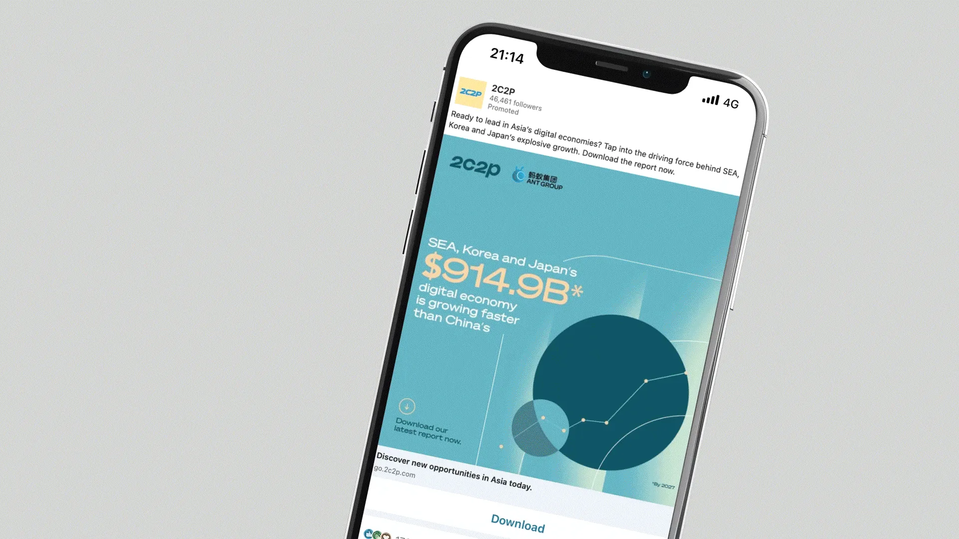 Whitepaper ad on mobile
