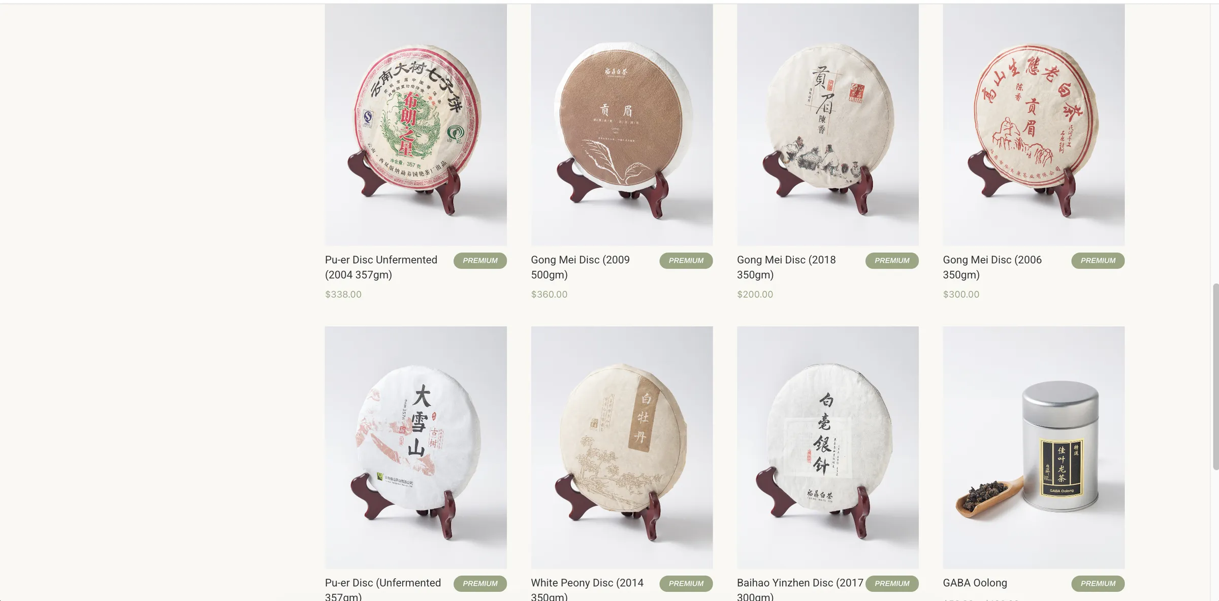 A proper product range: the new Yixing Xuan site