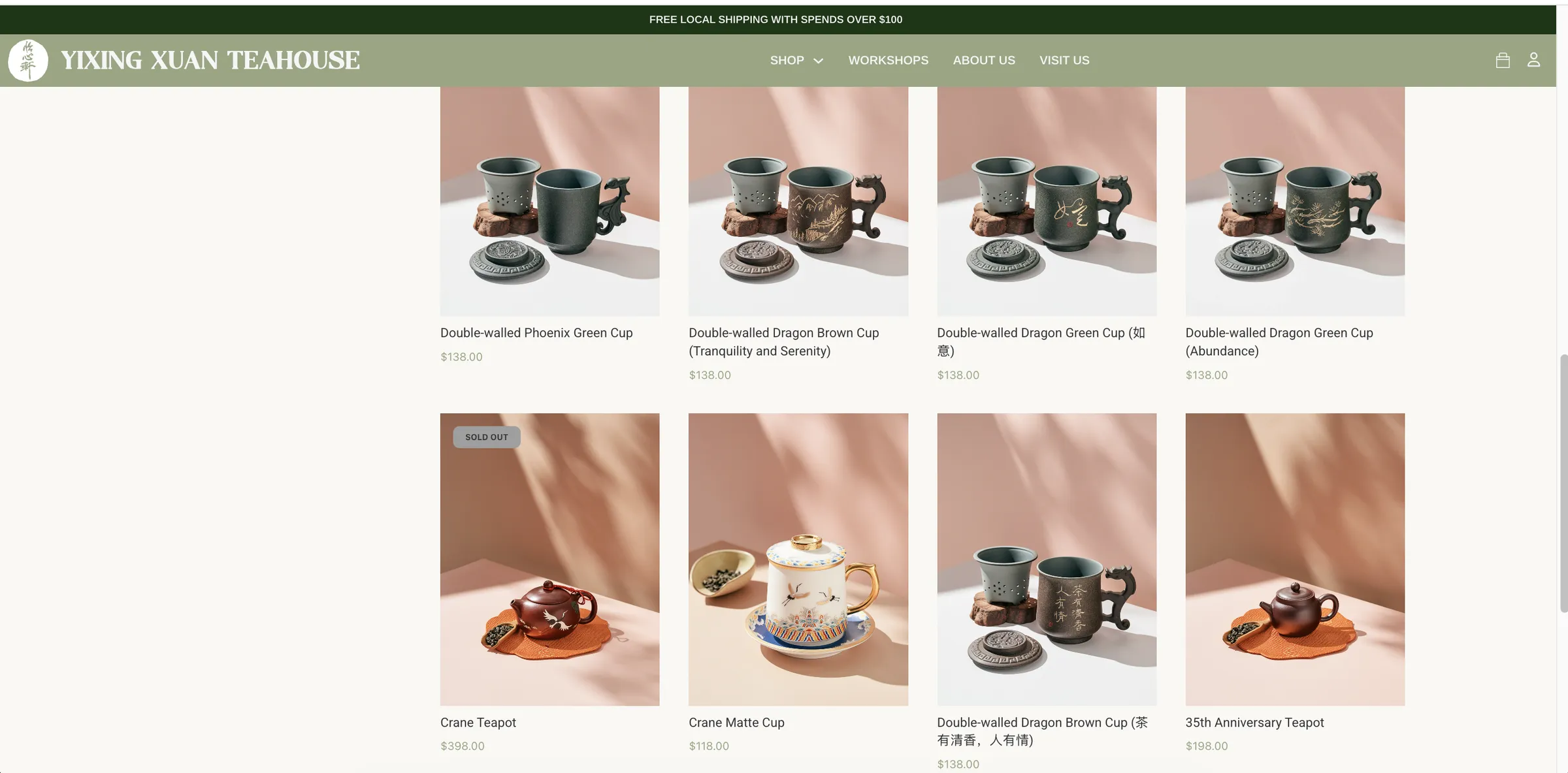 Teaware, made browsable: the new Yixing Xuan site